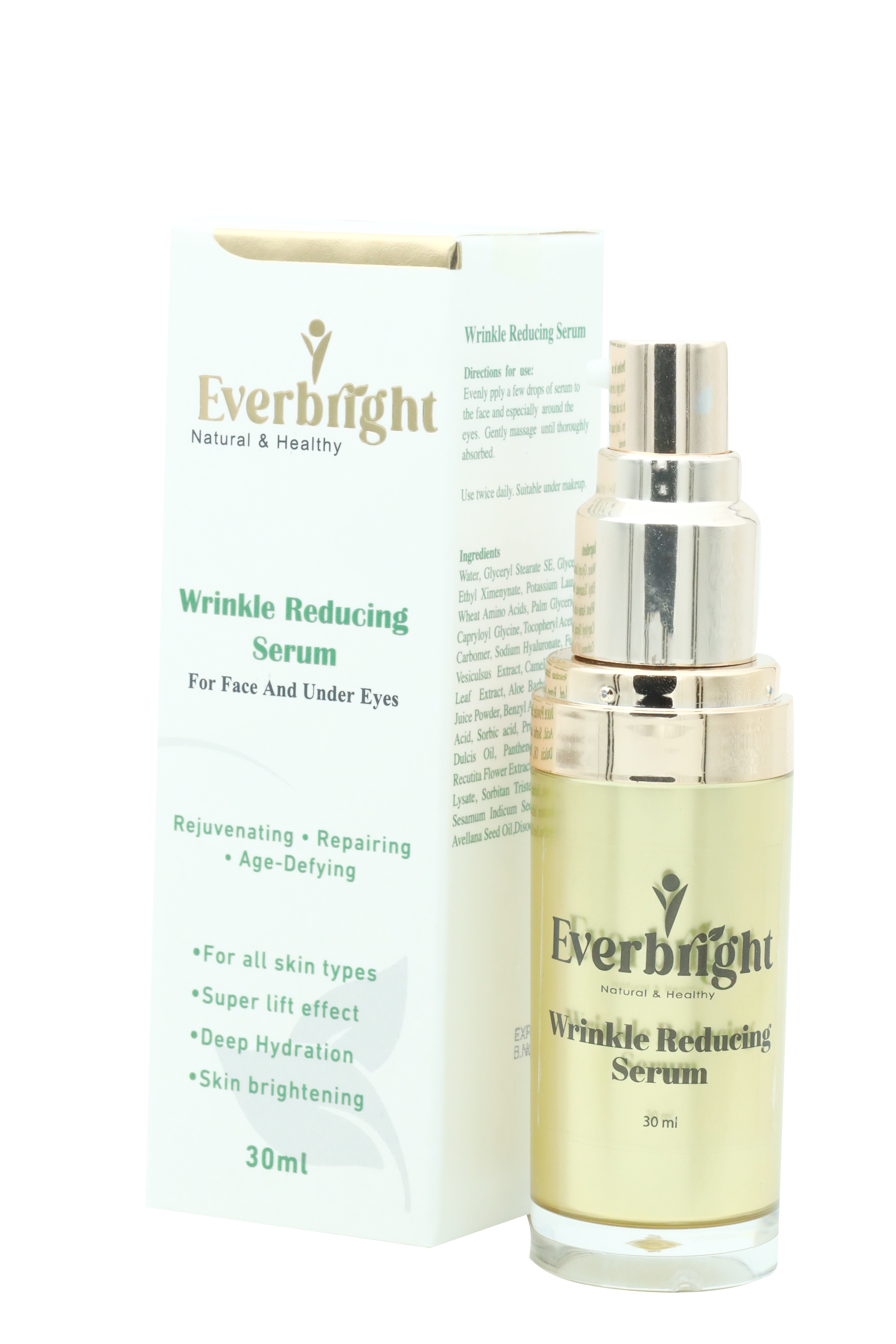 سيروم خفيف للبشرة