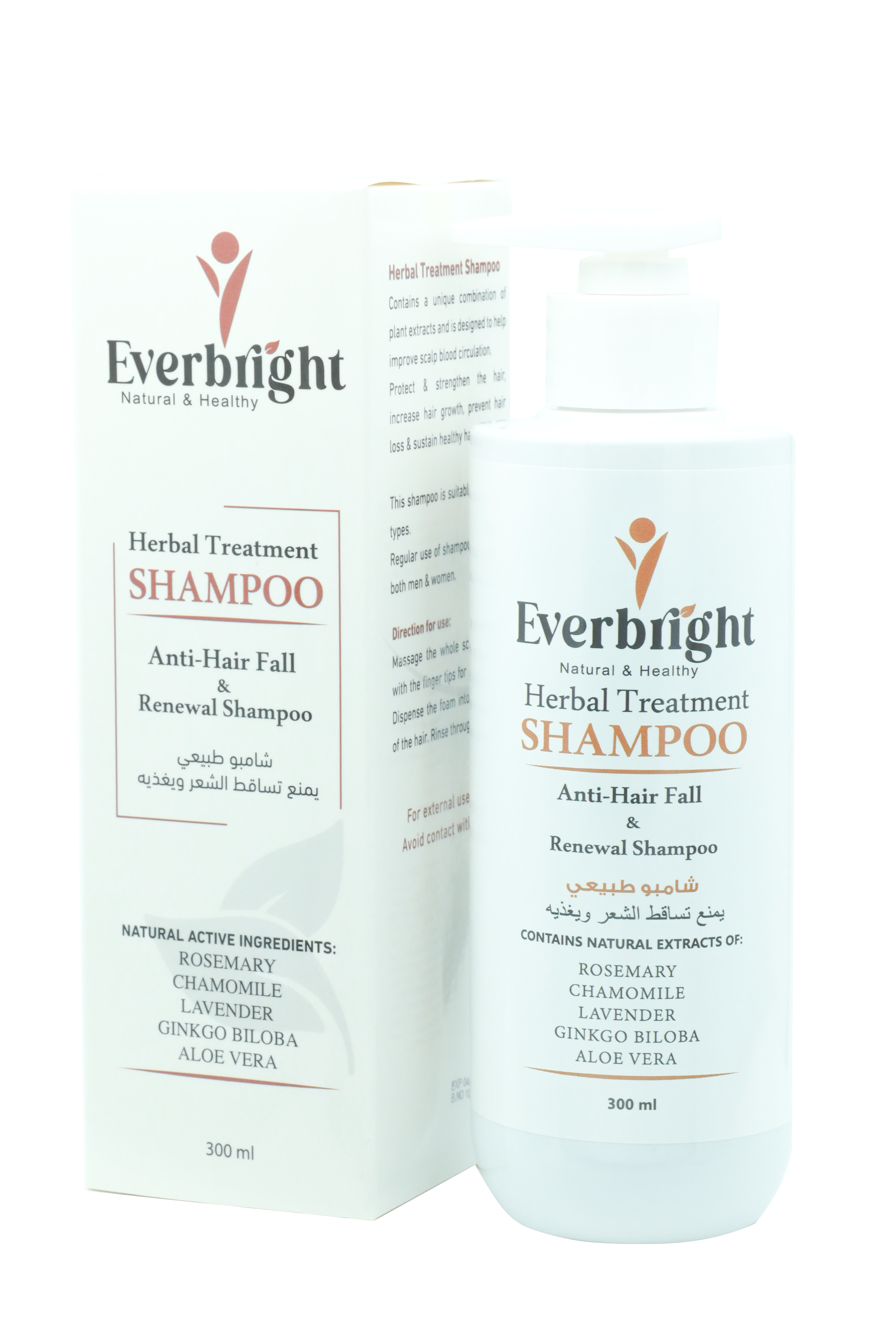 شامبو ضد تساقط الشعر